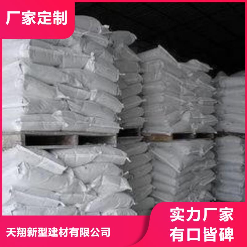 【氢氧化钙氢氧化钙供应商价格实在】