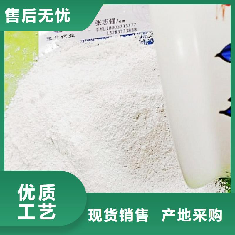 白灰品质与价格