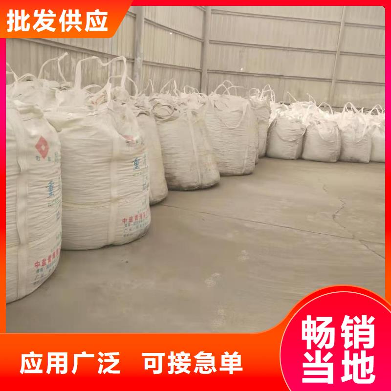 发货及时的修路石灰供货商