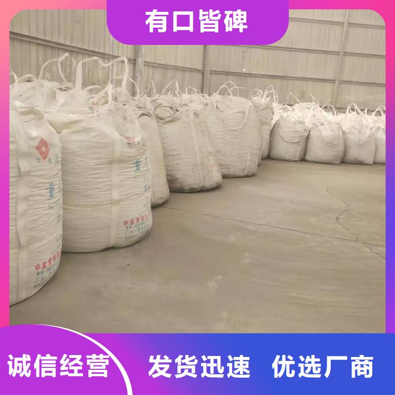 氧化钙产品型号参数