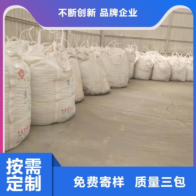 二级消石灰基本介绍
