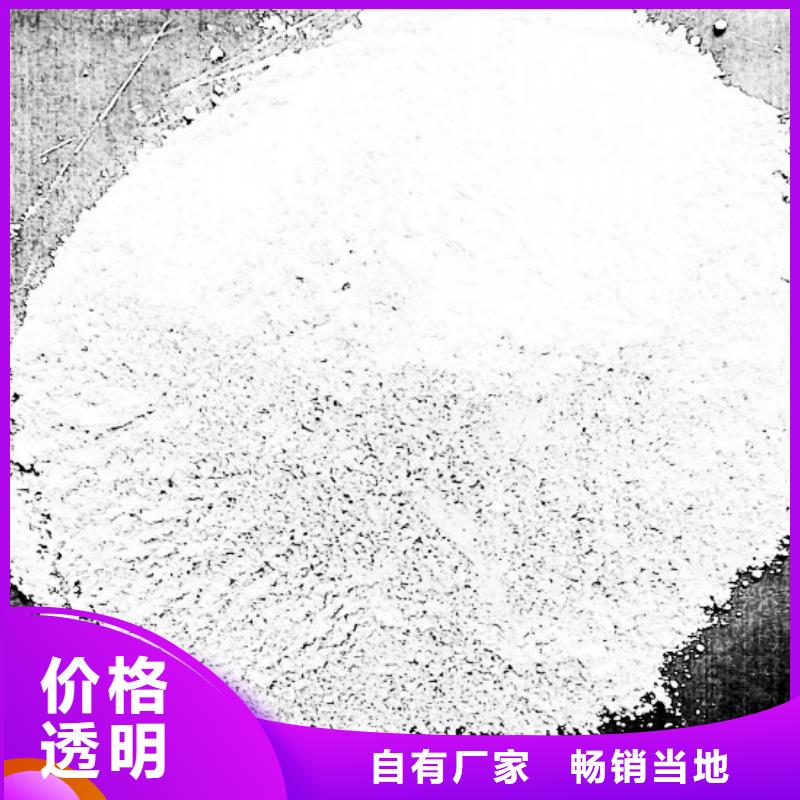 质量合格的氧化锌脱硫剂生产厂家