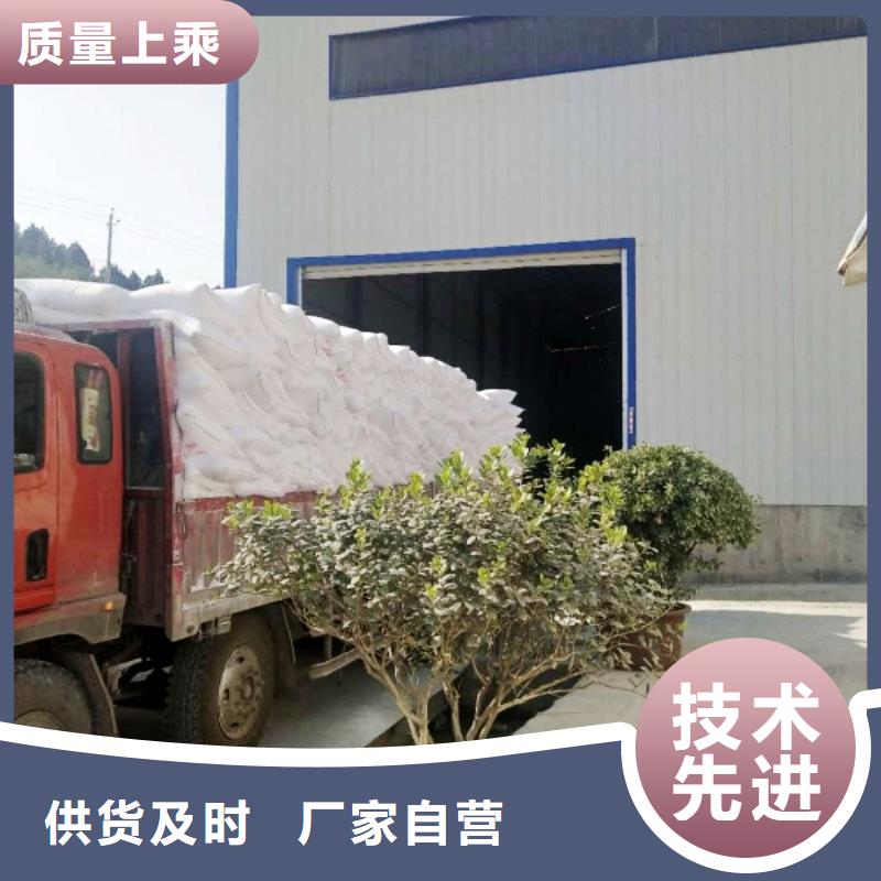 钙基脱硫剂视频-钙基脱硫剂(天翔)覆盖地域山西省吕梁市方山|离石|阳泉|大同|晋城|忻州|朔州