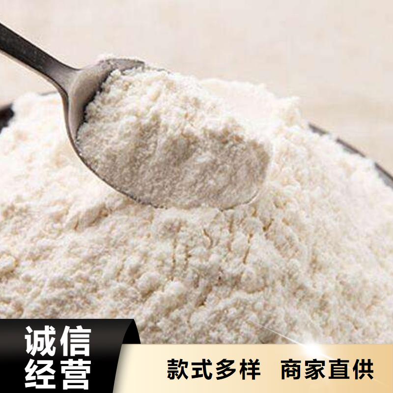 填埋石灰生产基地