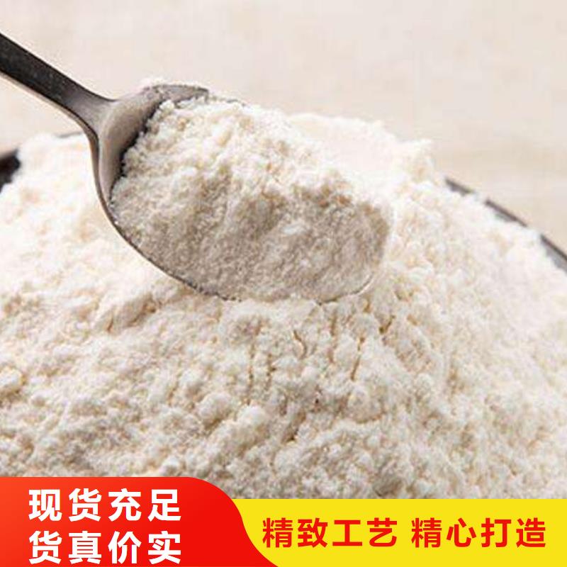 更多用户选择陕西白灰