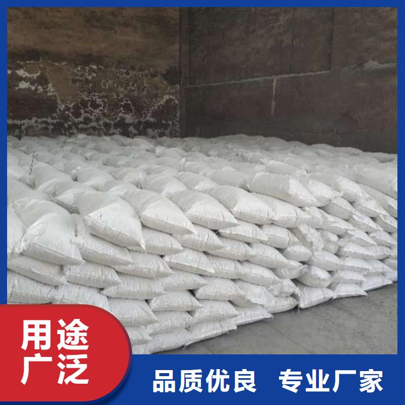 陕西石灰生产销售