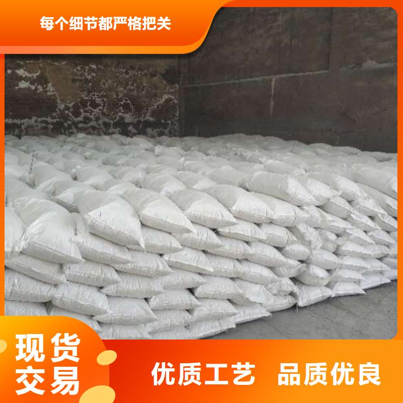 买氧化钙脱硫剂 必看-价格低