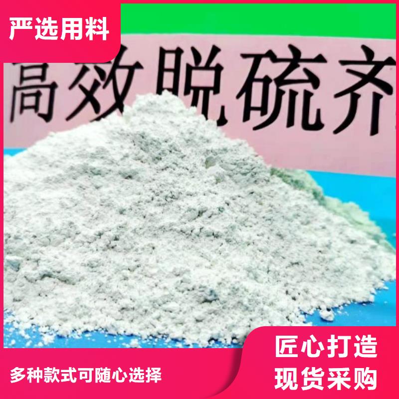 三七土石灰优质生产厂家