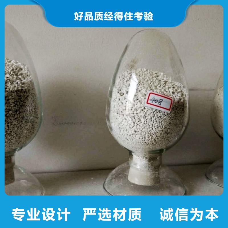 氧化钙脱硫剂 公司_天翔新型建材有限公司