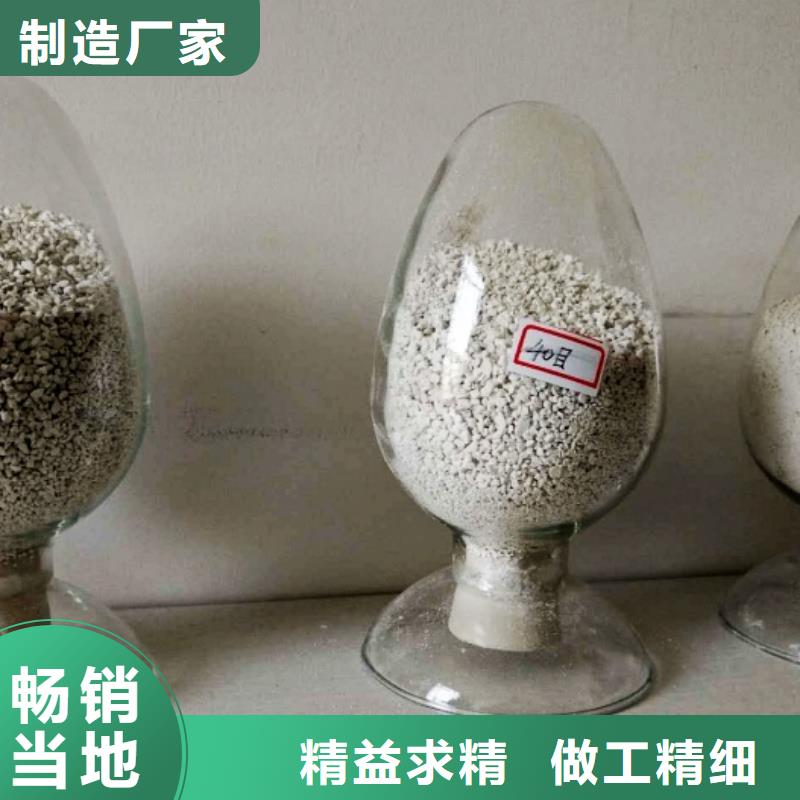三七土石灰正规实体厂家