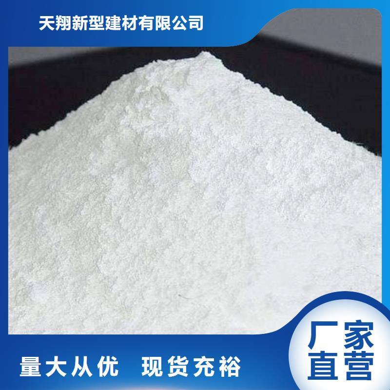 氢氧化钙氧化钙当地货源