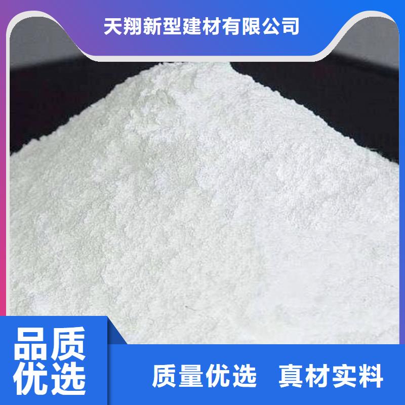 陕西白灰老牌企业