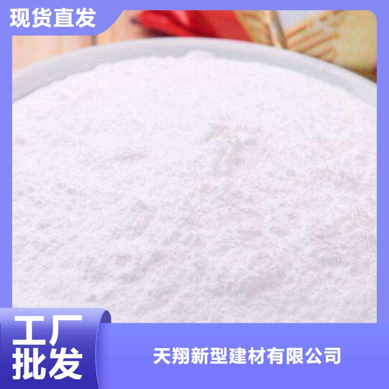 氢氧化钙【氧化钙】供应工期短发货快