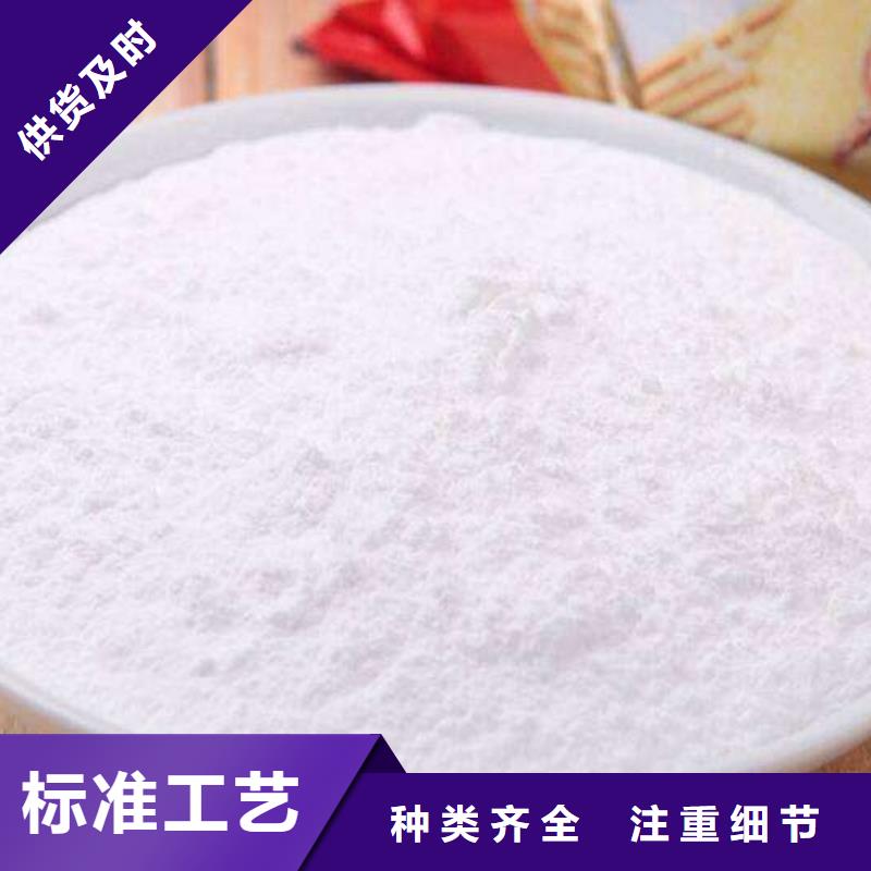 陕西白灰老牌企业