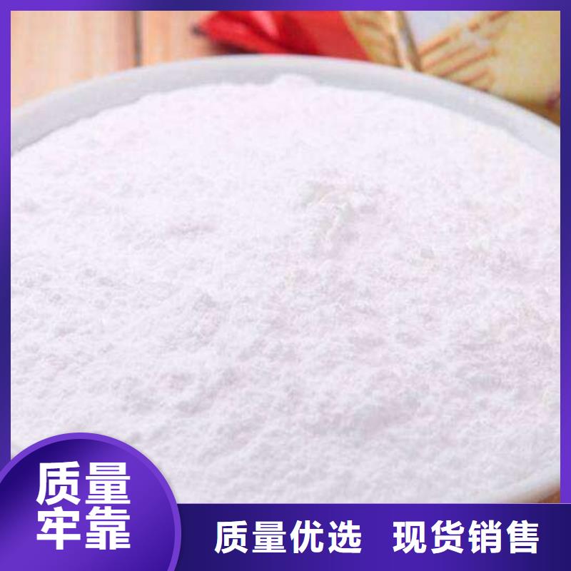 供应钙剂脱硫剂的销售厂家