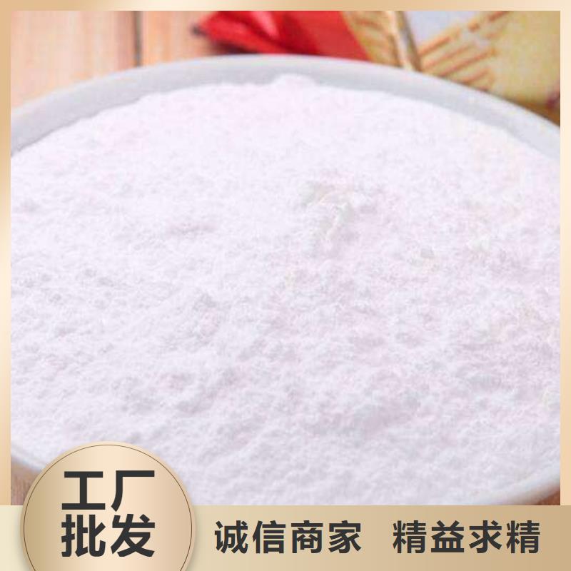 氧化钙脱硫剂 价格公道