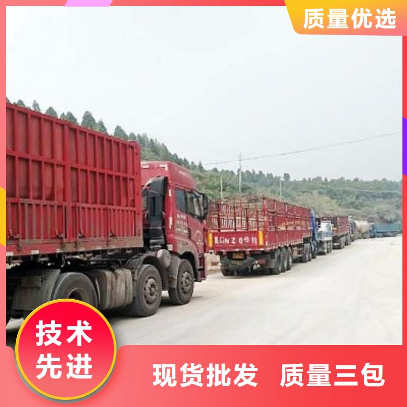 干法脱硫剂低报价