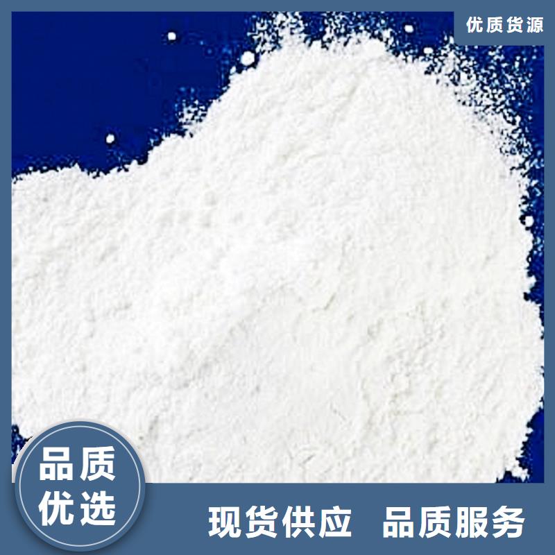 陕西白灰老牌企业