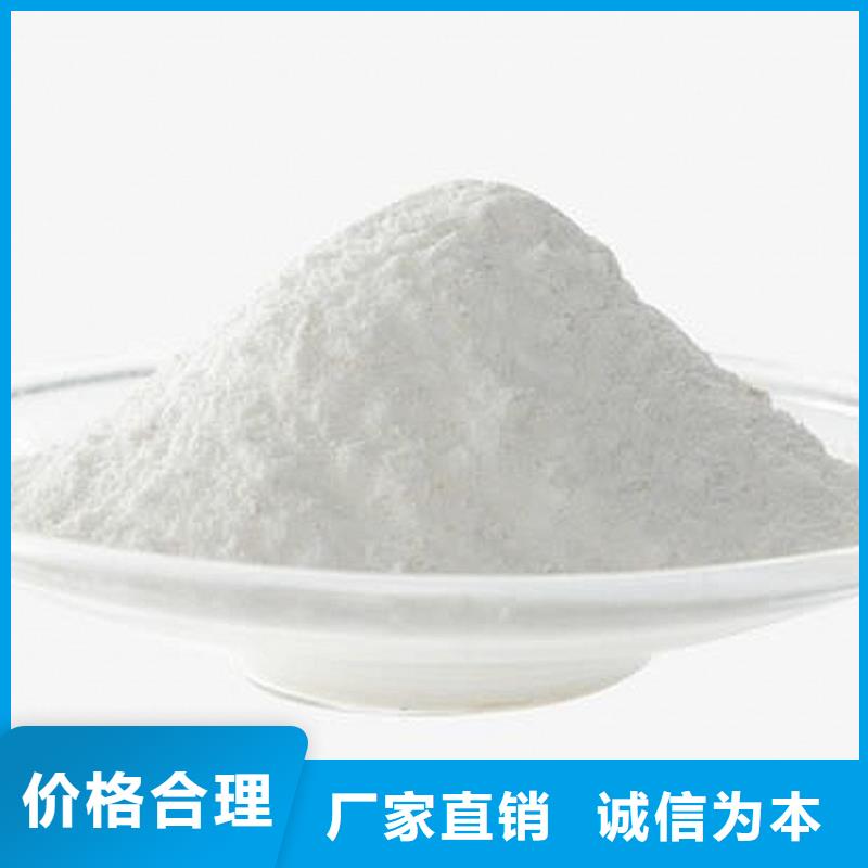 氢氧化钙钙基脱硫剂诚信为本