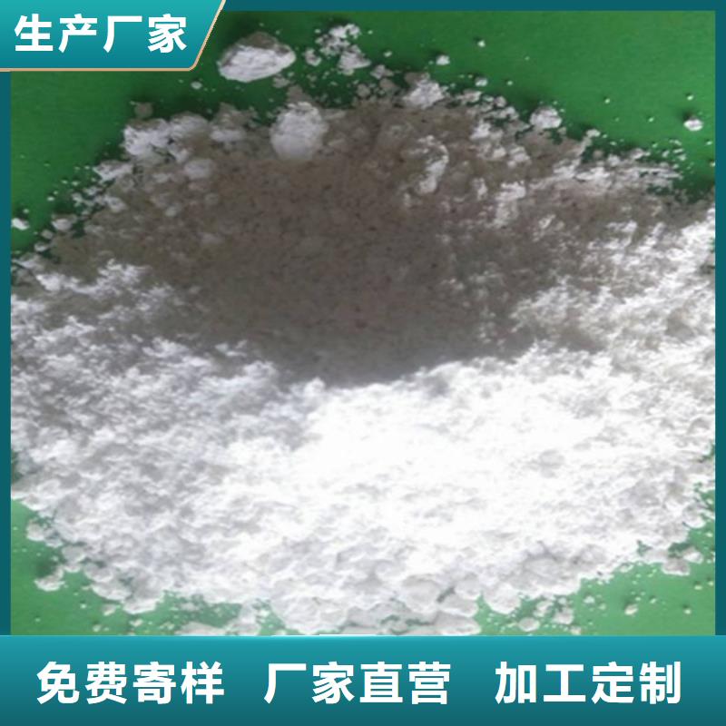 陕西石灰生产定做