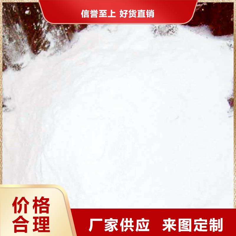 可按需定做氢氧化钙颗粒的厂家