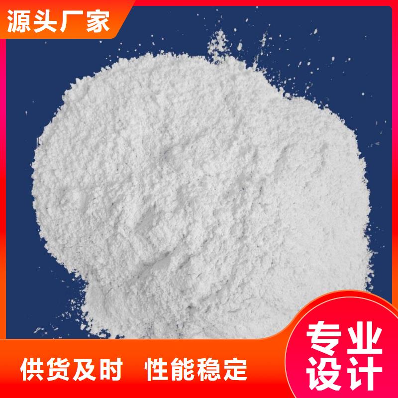 可按需定做氢氧化钙颗粒的厂家