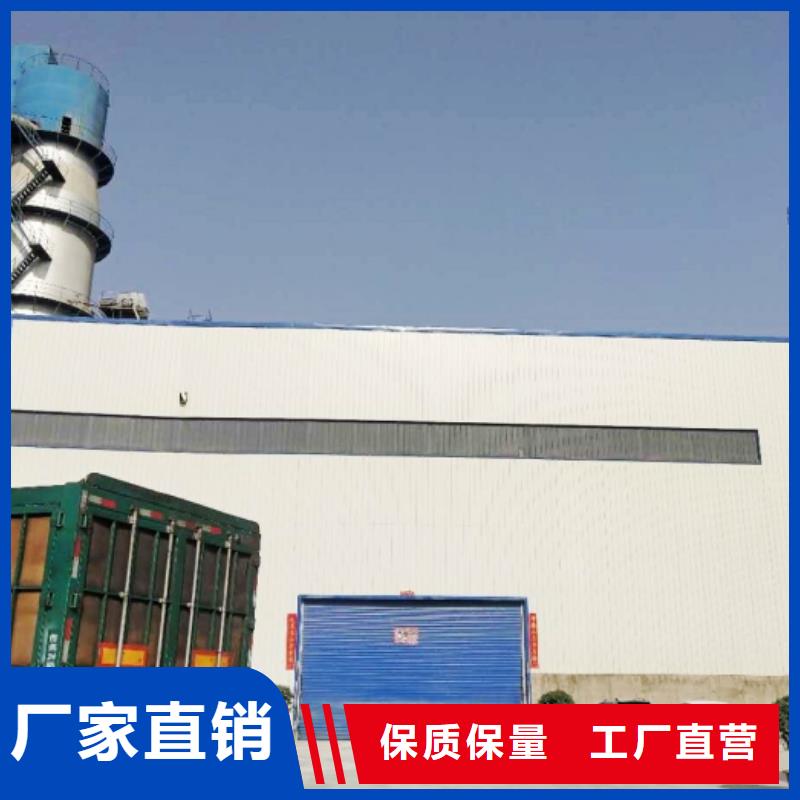 填埋石灰源头好货