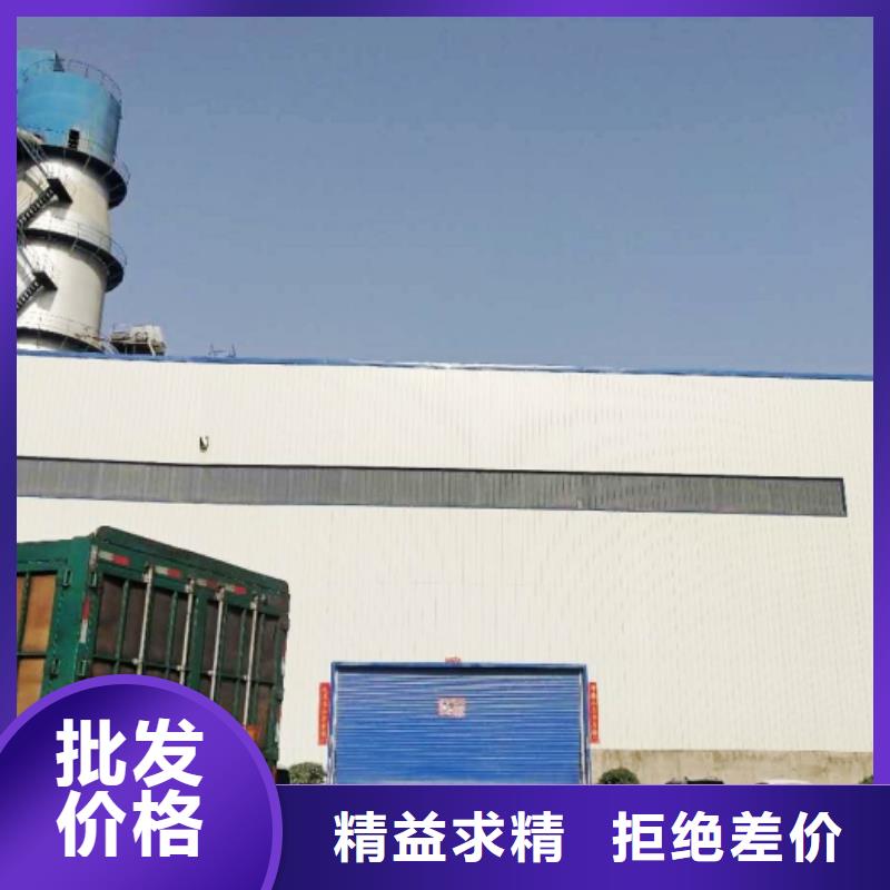 高活性钙剂脱硫剂质量为本