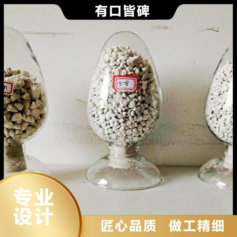 生石灰低价货源