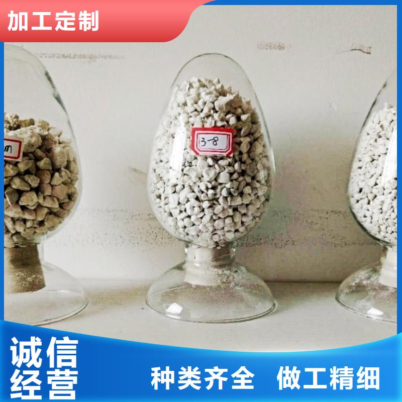  生石灰服务始终如一