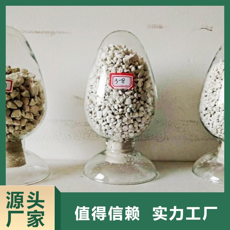 生石灰[白灰粉价格]优质货源