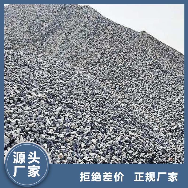 生石灰工厂自营