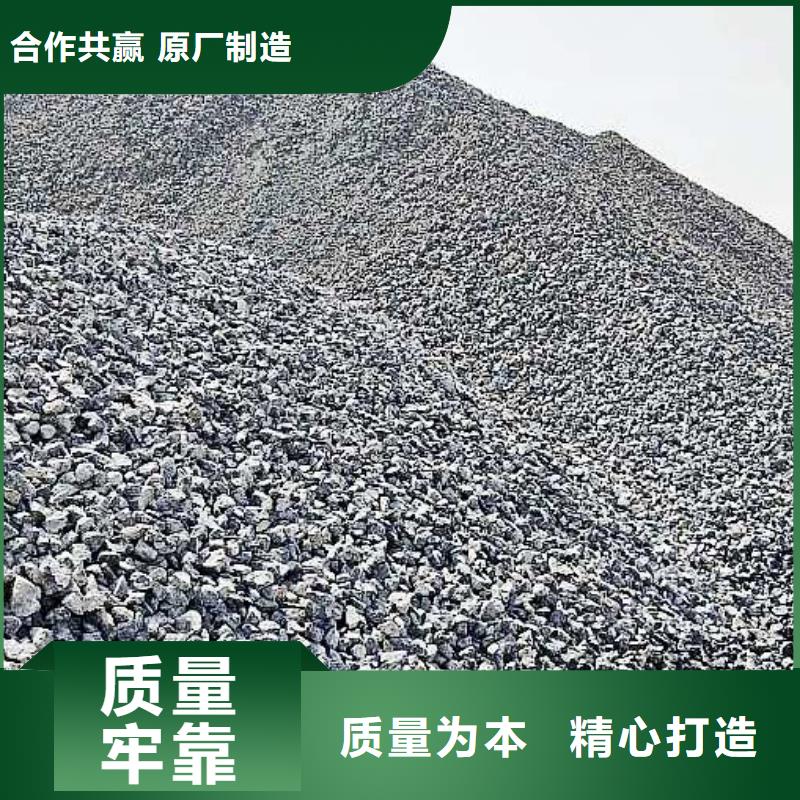 生石灰诚信商家