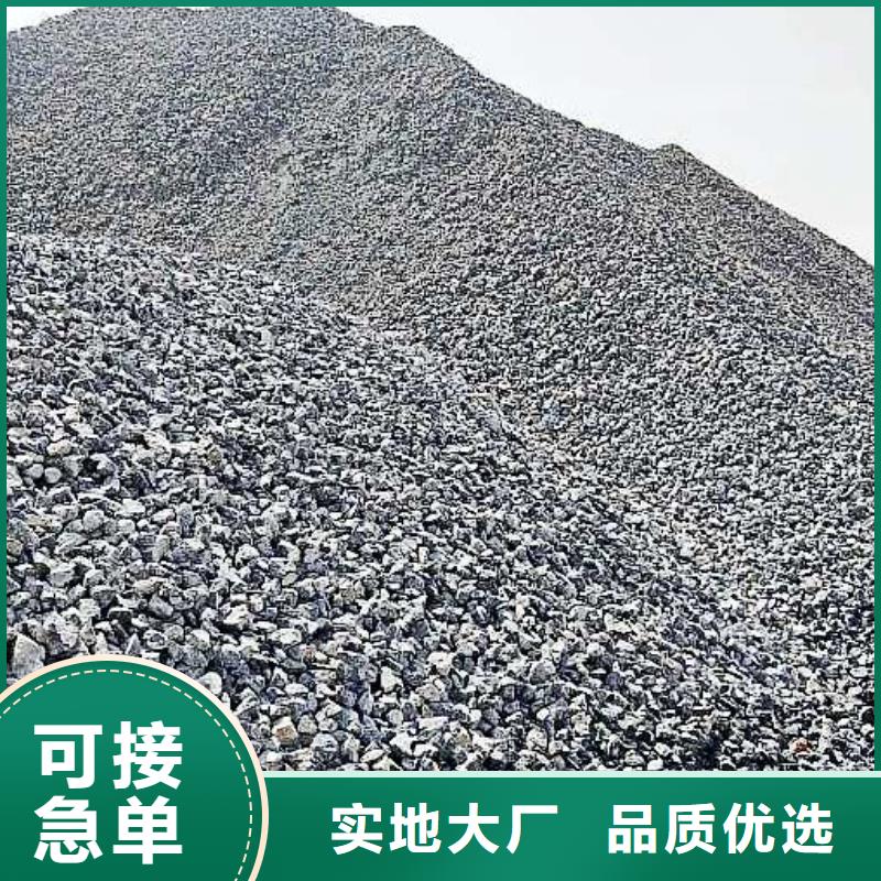 生石灰服务周到