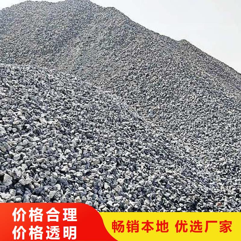 生石灰工厂直供