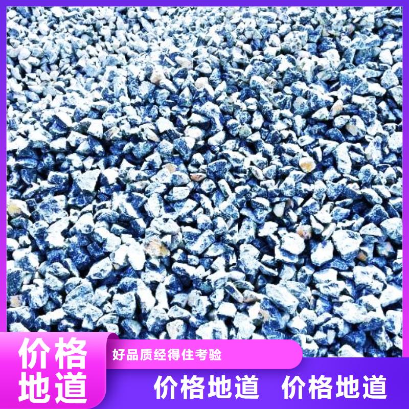 生石灰可放心采购