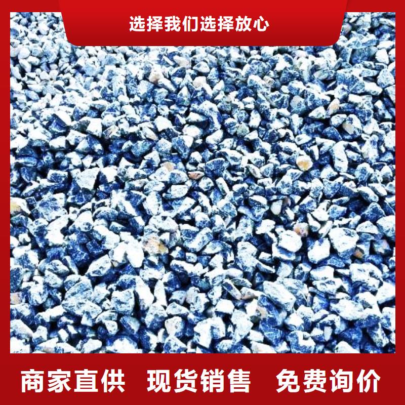 生石灰质量三包