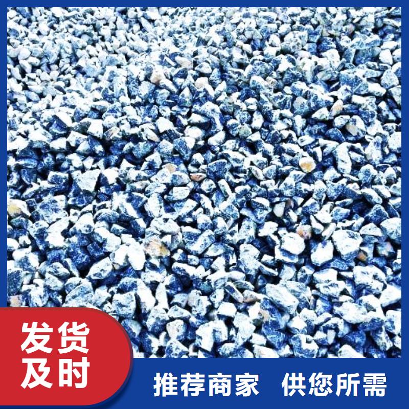  生石灰放心购