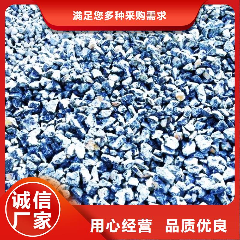 生石灰闪电发货