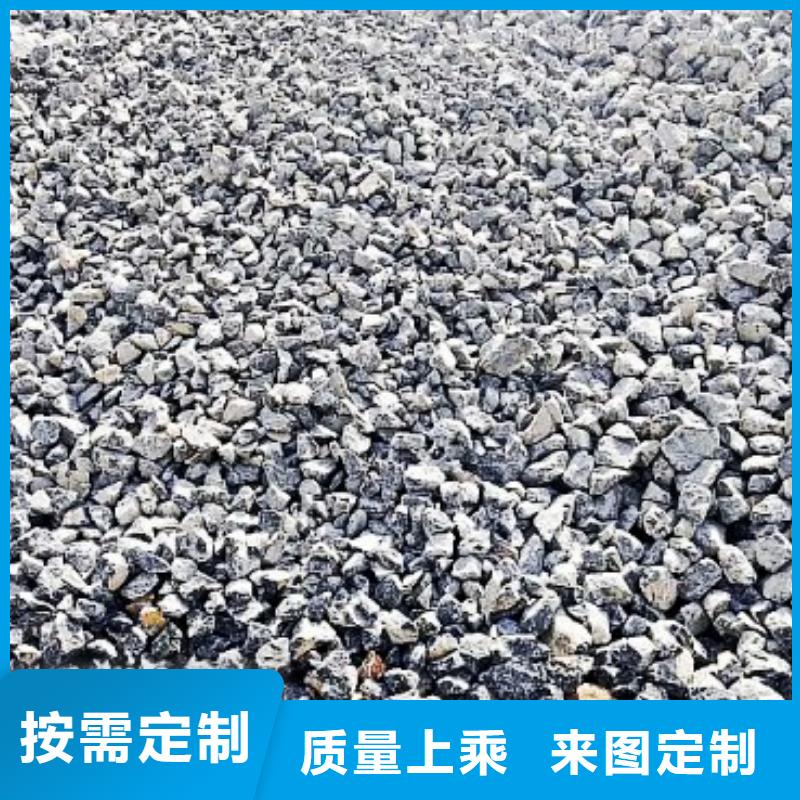 生石灰细节决定成败