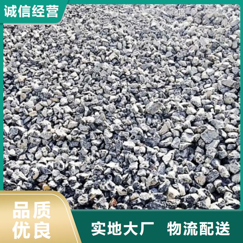 【生石灰】-灰钙粉价格定制定做