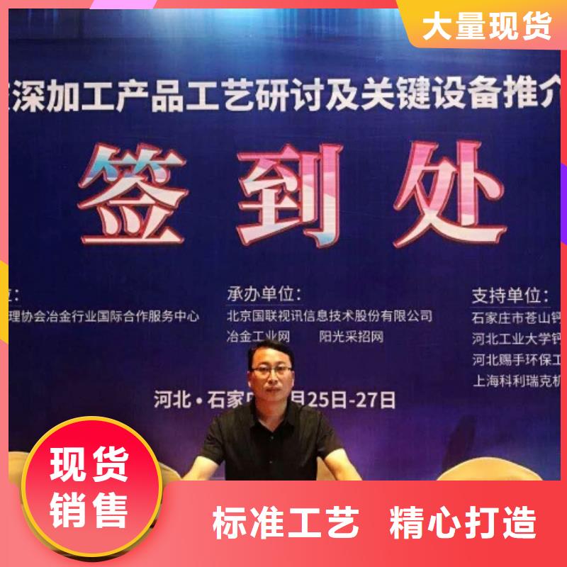 生石灰可放心采购