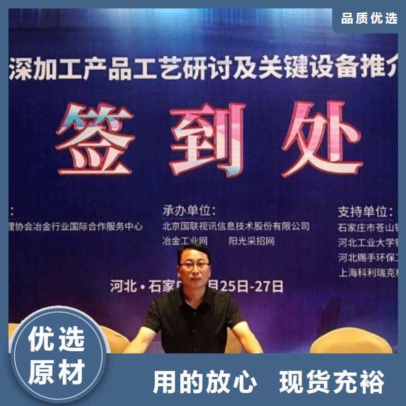 生石灰设备齐全支持定制