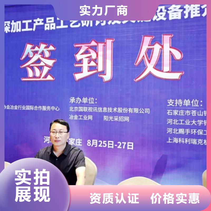 【生石灰-钙基脱硫剂优质货源】