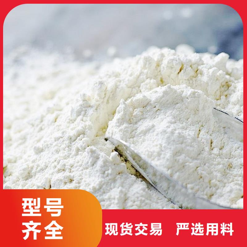  生石灰货源充足