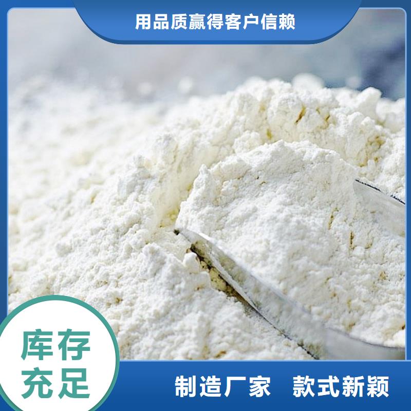 生石灰设备齐全支持定制