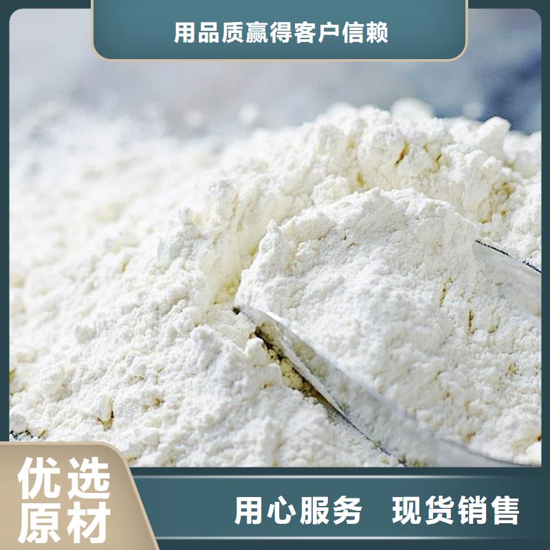  生石灰商家直供