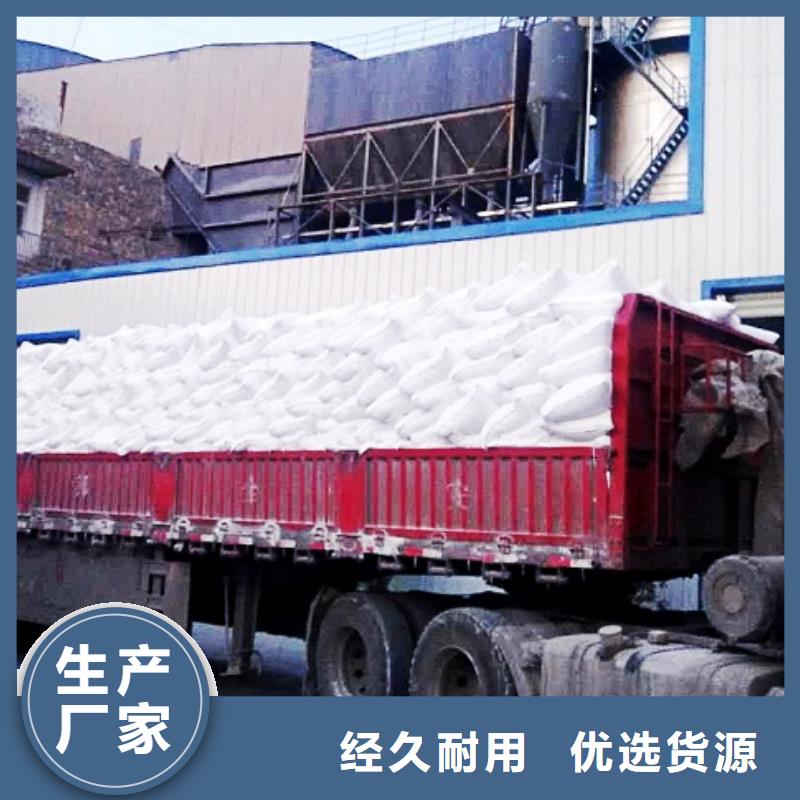 【生石灰】_白灰块公司源厂定制