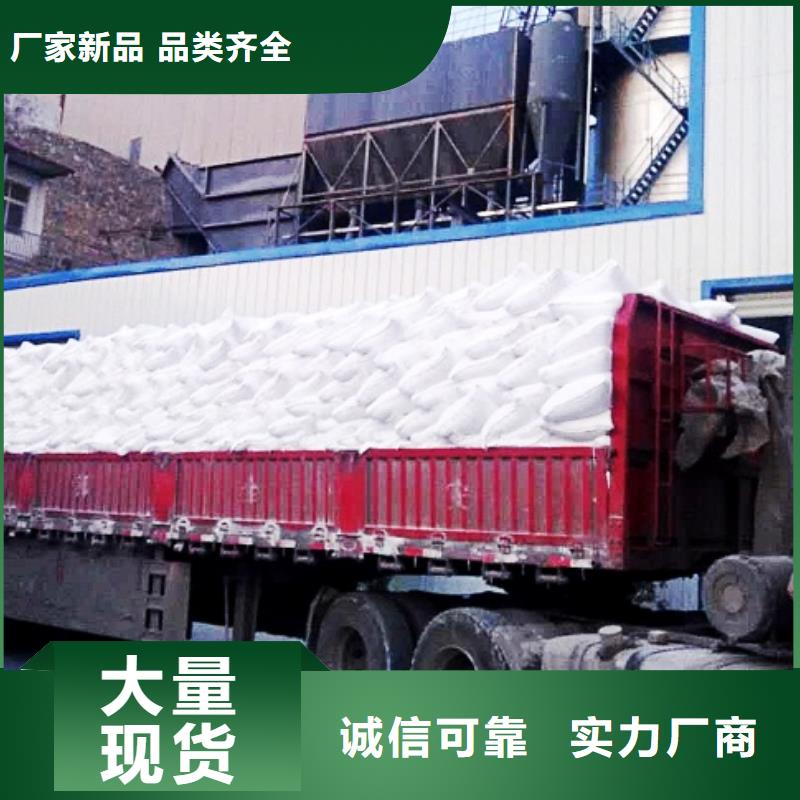 生石灰可放心采购