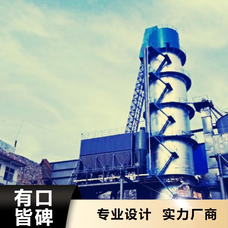 生石灰白灰块销售订制批发